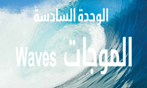 الصورة المصغرة للدورة