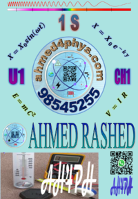 الصورة المصغرة للدورة