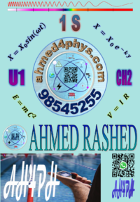 الصورة المصغرة للدورة