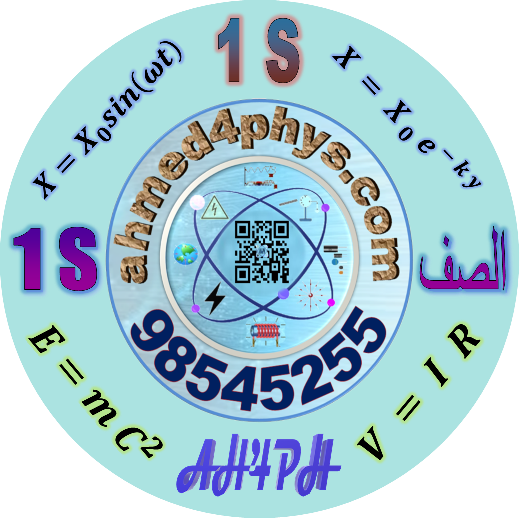 mathematics, formula, physics-989119.jpg