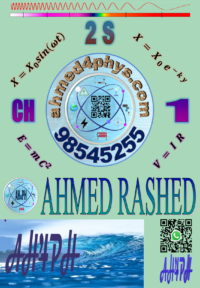 الصورة المصغرة للدورة