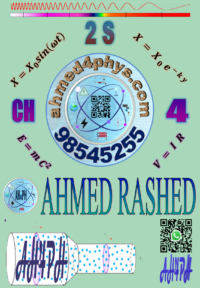 الصورة المصغرة للدورة