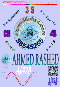 الصورة المصغرة للدورة