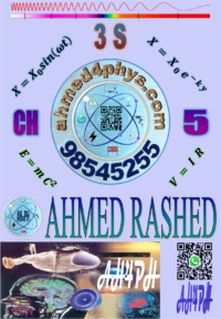 الصورة المصغرة للدورة