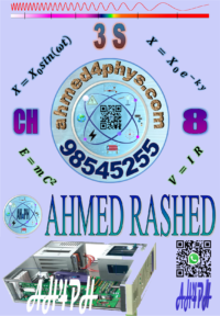 الصورة المصغرة للدورة