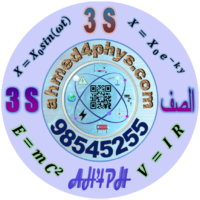 الصورة المصغرة للدورة