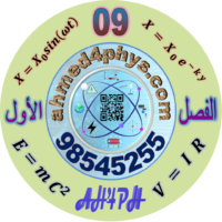 الصورة المصغرة للدورة