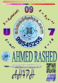 الصورة المصغرة للدورة