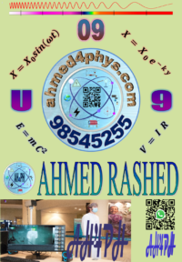 الصورة المصغرة للدورة