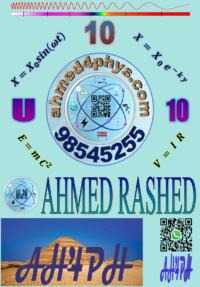 الصورة المصغرة للدورة