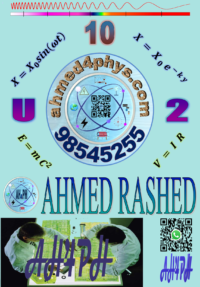 الصورة المصغرة للدورة