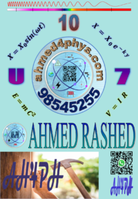 الصورة المصغرة للدورة