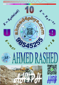 الصورة المصغرة للدورة