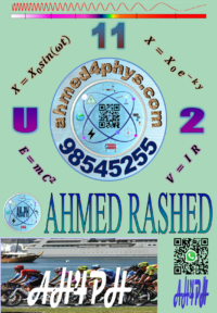 الصورة المصغرة للدورة