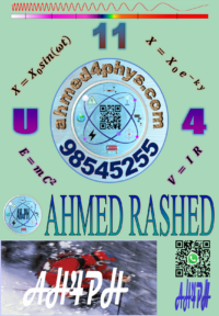 الصورة المصغرة للدورة