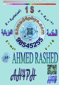 الصورة المصغرة للدورة