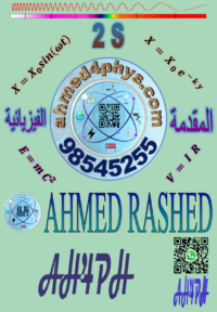 الصورة المصغرة للدورة