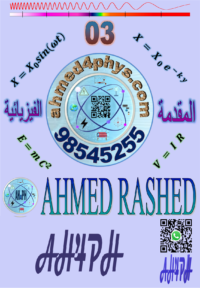 الصورة المصغرة للدورة