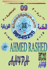 الصورة المصغرة للدورة