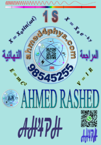 الصورة المصغرة للدورة