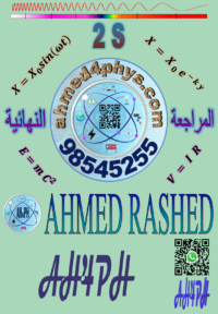 الصورة المصغرة للدورة