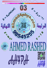 الصورة المصغرة للدورة