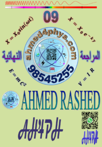 الصورة المصغرة للدورة