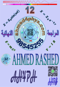 الصورة المصغرة للدورة